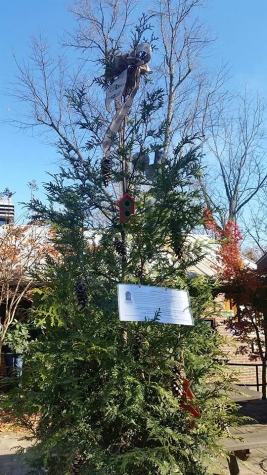 Donate an ornament, get a free piece of cornbread or a biscuit. Tree will be autctioned off on 12/17